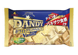 直近で食べたアイスを報告するだけのトピ
