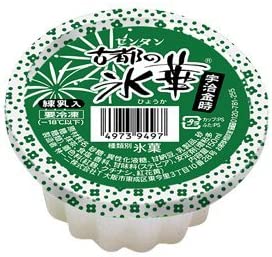 直近で食べたアイスを報告するだけのトピ