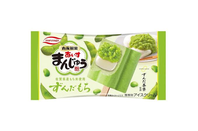 直近で食べたアイスを報告するだけのトピ