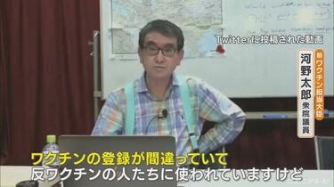 反ワクチン派で“二酸化塩素水”飲用が流行中…医師は「急性腎不全、不整脈引き起こす」と警鐘