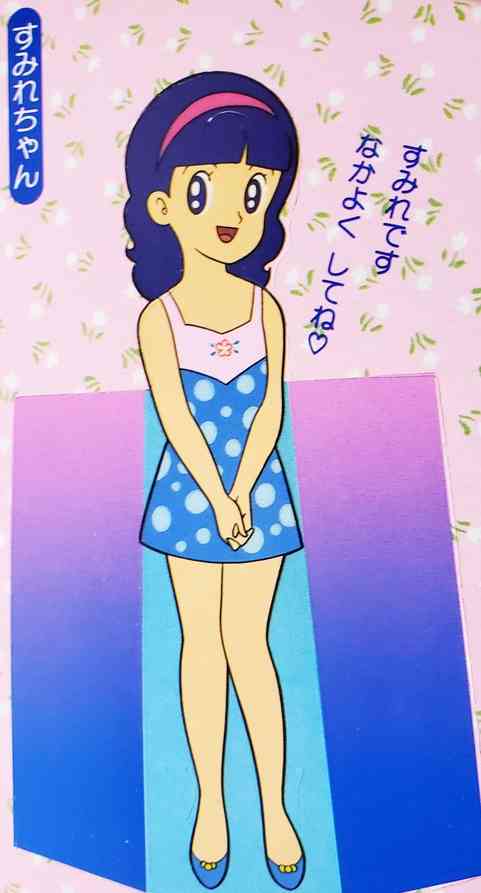 ヒロインじゃないけど、可愛い女の子ポジションのキャラを語りたい