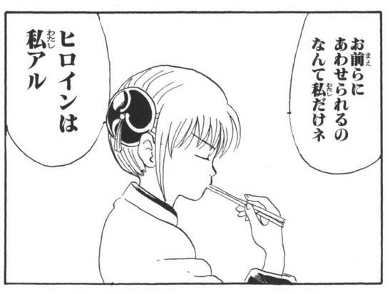 ヒロインじゃないけど、可愛い女の子ポジションのキャラを語りたい