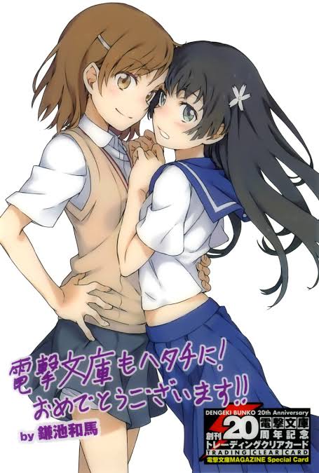 ヒロインじゃないけど、可愛い女の子ポジションのキャラを語りたい