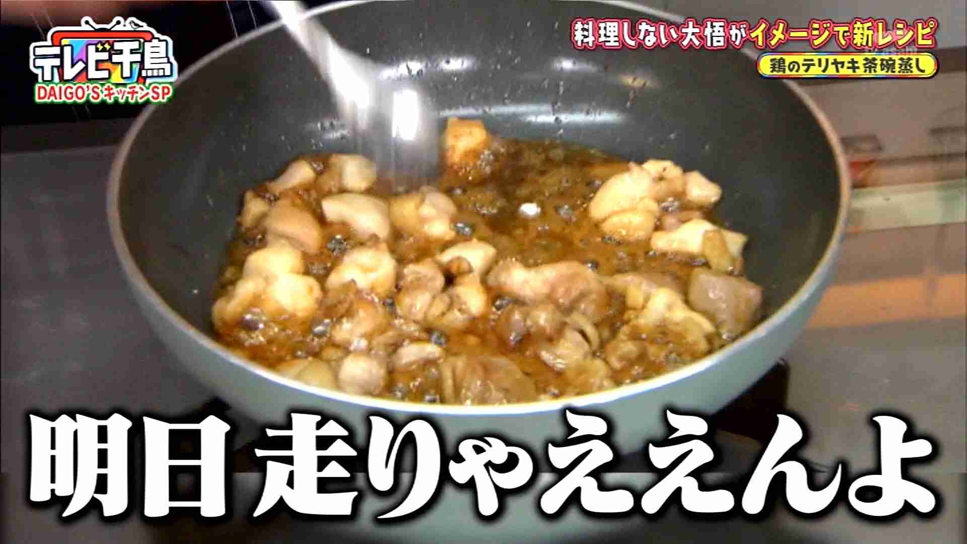 最悪の場合は死に至る…ラクに体重が減る｢糖質制限ダイエット｣に潜む危険すぎるリスク