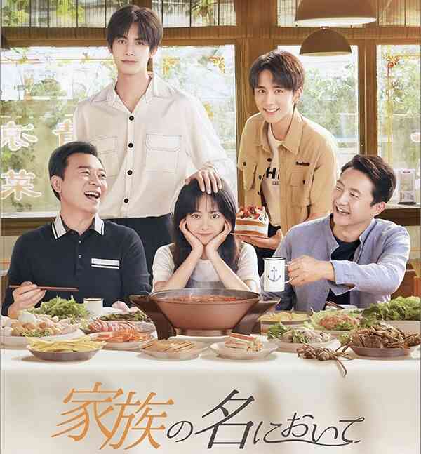ピュアな恋愛映画