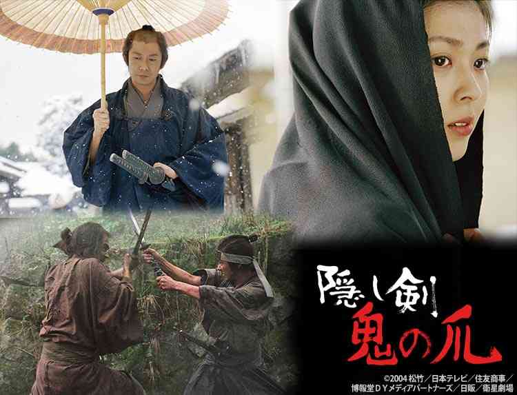 ピュアな恋愛映画