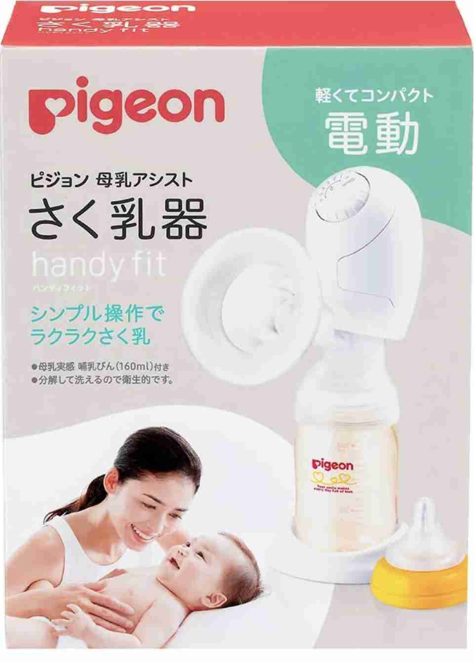 赤ちゃんがNICU(新生児集中治療室)に入院されている、されていた方(Part2)