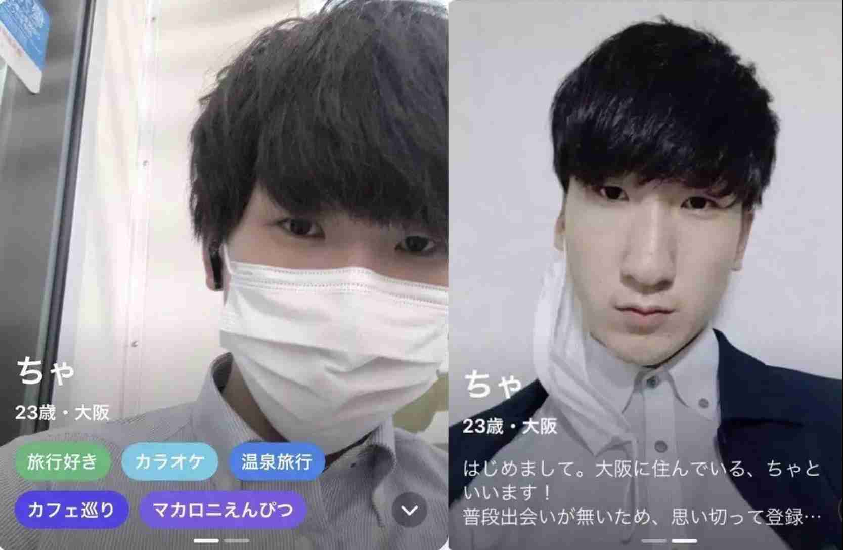 素顔もう見せられない、「マスク依存」が交流の妨げに…［コロナ警告］ゆらぐ対人関係