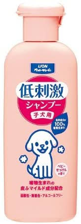 レギュラーヘアケア用品、見せてください！ Part５