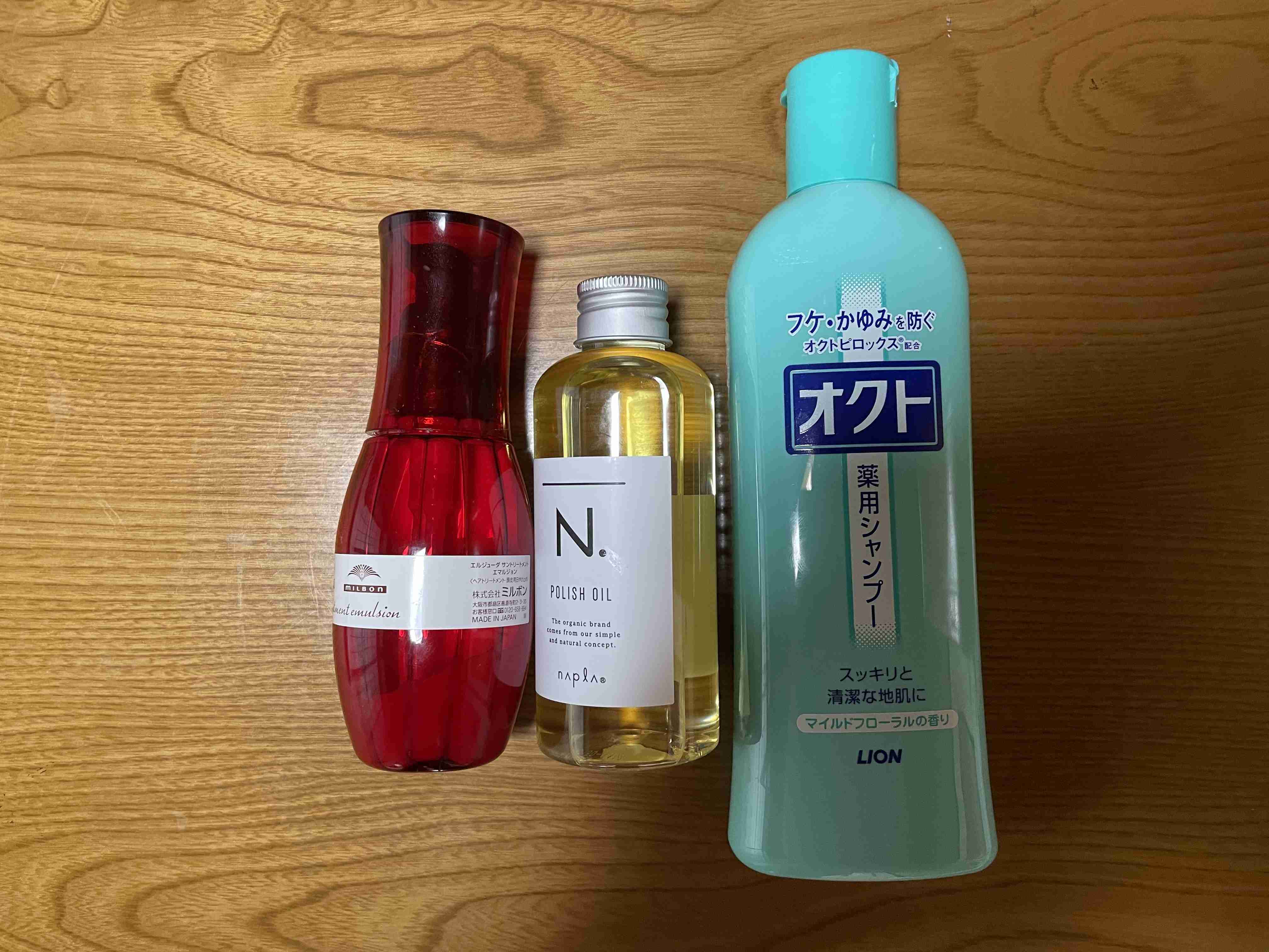 レギュラーヘアケア用品、見せてください！ Part５