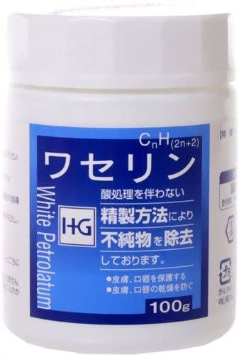 ワセリン愛好家