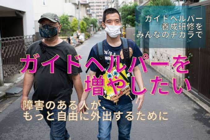 便利屋、何でも屋利用したことある人