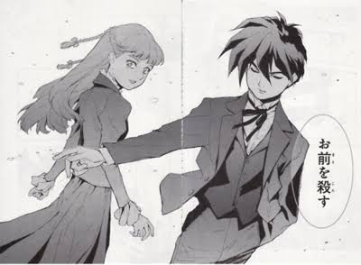 その漫画、アニメ詳しくないけどなぜか知ってるセリフ