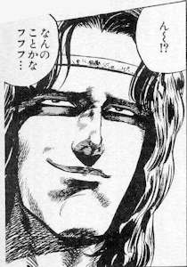 その漫画、アニメ詳しくないけどなぜか知ってるセリフ