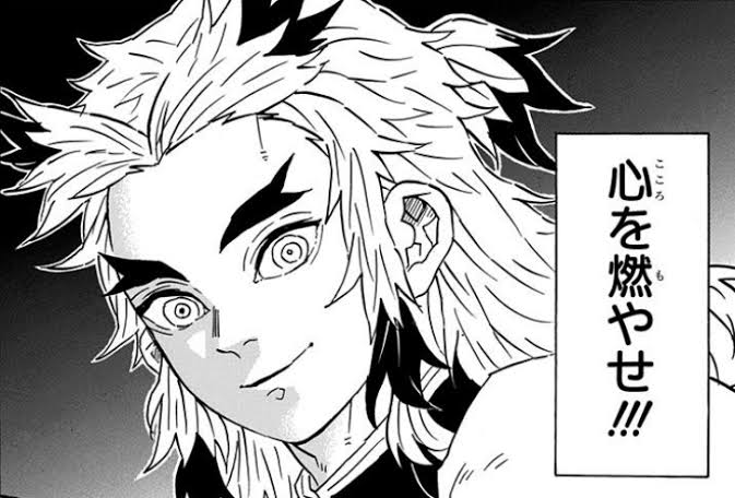 その漫画、アニメ詳しくないけどなぜか知ってるセリフ