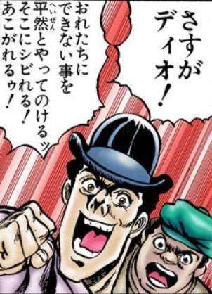 その漫画、アニメ詳しくないけどなぜか知ってるセリフ