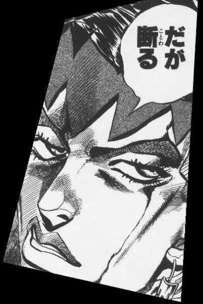 その漫画、アニメ詳しくないけどなぜか知ってるセリフ