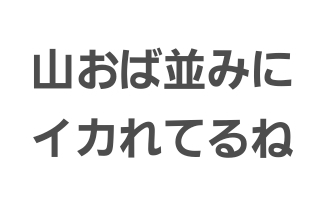 傍聴席から数百匹のゴキブリを放った女性を逮捕　裁判所閉鎖のパニックに