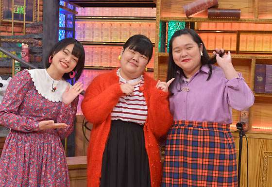 【アラフォー以上】シャツインや前だけシャツインのファッションできますか?