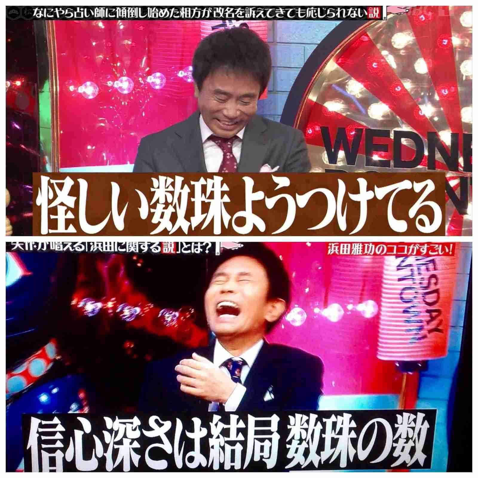 宮迫博之、久々ステージで〝芸人復活〟 舞台で絶叫懇願「もう許してください！」