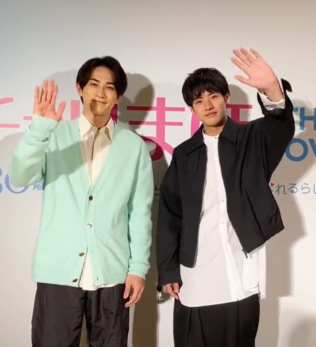 【定期】ドラマ『30歳まで童貞だと魔法使いになれるらしい』を語ろう♪part16 (映画の話題もOK)