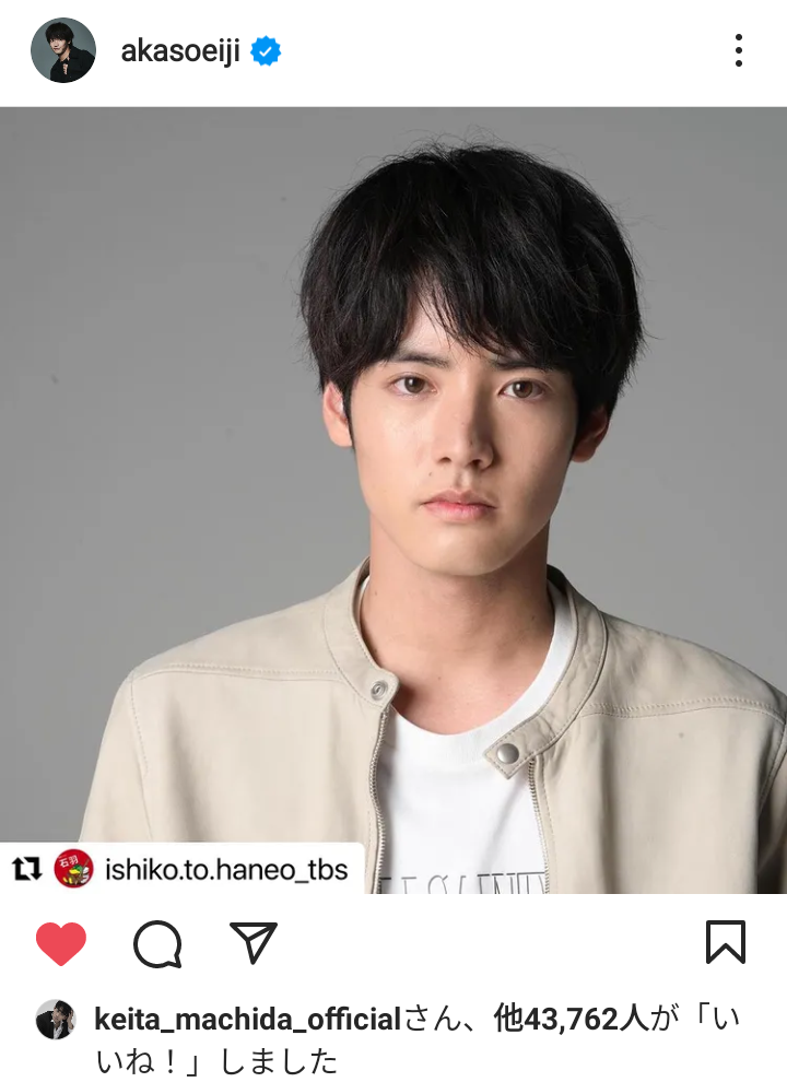 【定期】ドラマ『30歳まで童貞だと魔法使いになれるらしい』を語ろう♪part16 (映画の話題もOK)