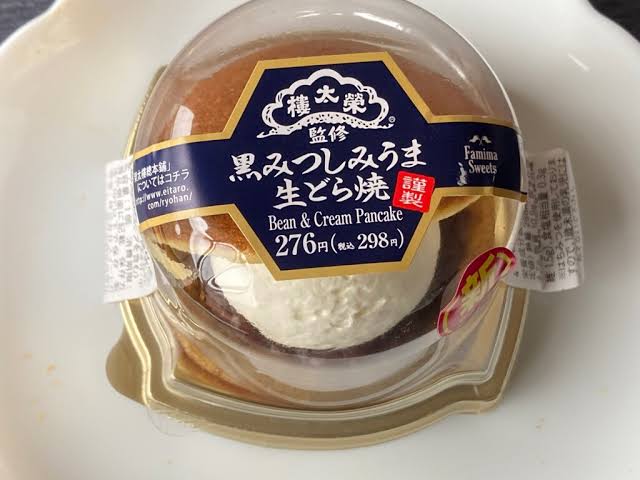 和洋折衷の食べ物が好き!