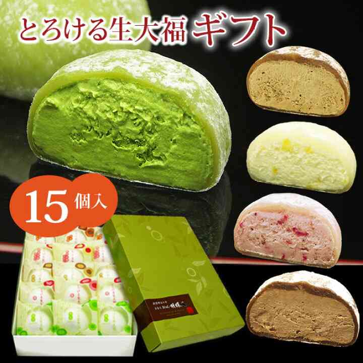 和洋折衷の食べ物が好き!