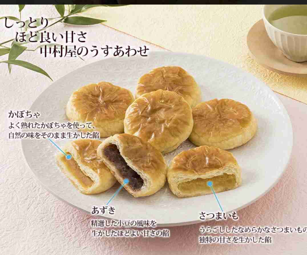 和洋折衷の食べ物が好き!