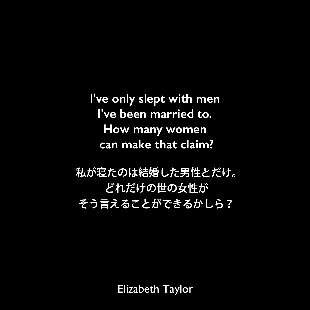 【6月】失恋総合