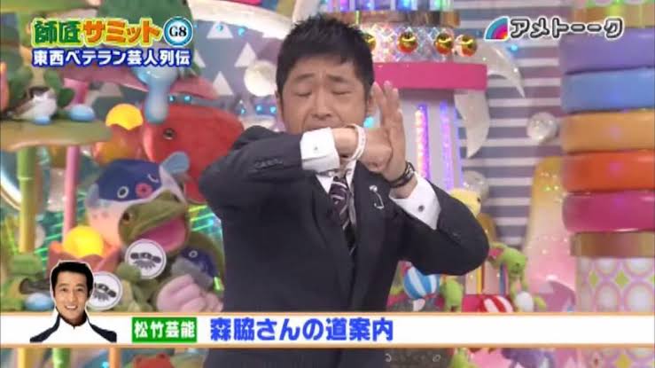 道案内が苦手！