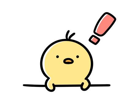 最近自分にびっくりしたこと
