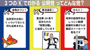 メーガン妃、宮殿スタッフへの“いじめ疑惑”が迷宮入りに