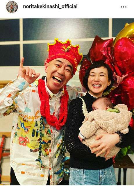 木梨憲武　妻・安田成美との関係性「奥さんに対して怒る事なんかあるわけない…愚痴ってもいけない」