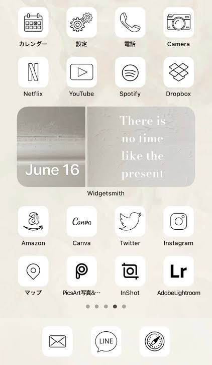 【Android】ホーム画面カスタマイズしてますか?【iPhone】