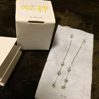 芸能人・海外セレブの真似して買ったもの
