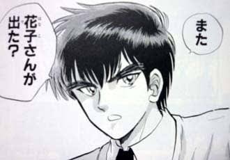 【七不思議】学校に怖い噂ありましたか?【花子さん】