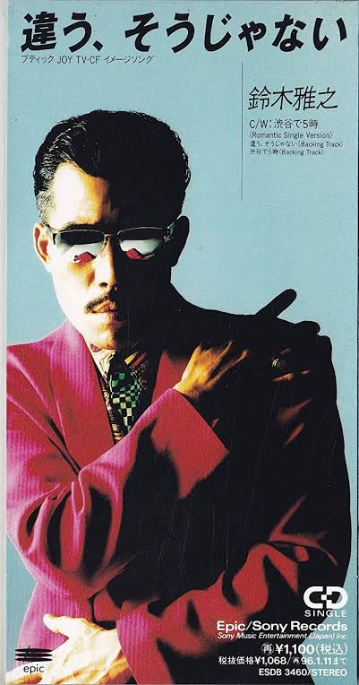 岸田総理 出産育児一時金「私の判断で大幅増額」を表明