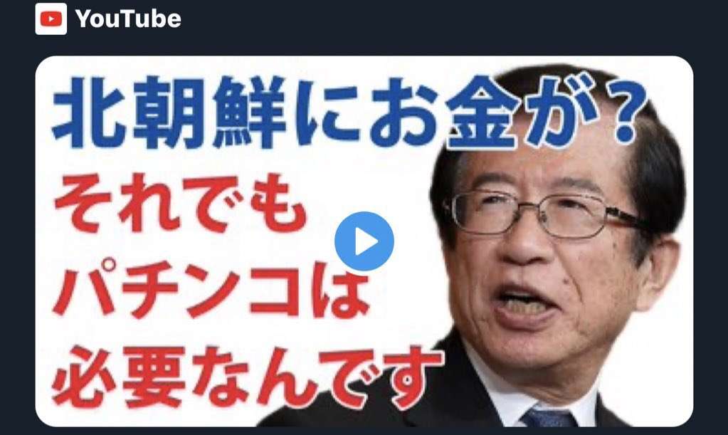 岸田総理 出産育児一時金「私の判断で大幅増額」を表明