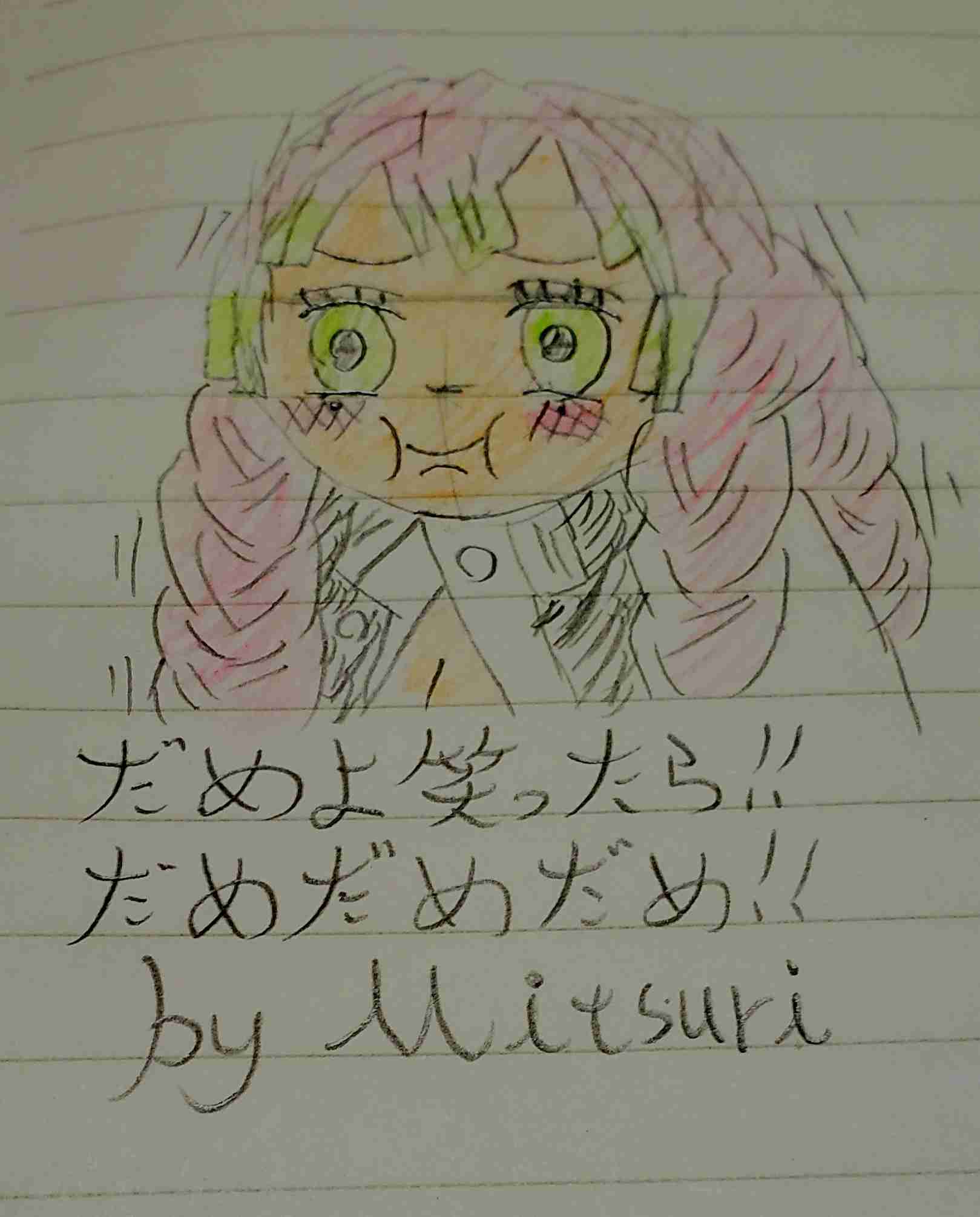 【漫画・アニメ・ゲーム】好きなキャラクターの絵を描こう Part5