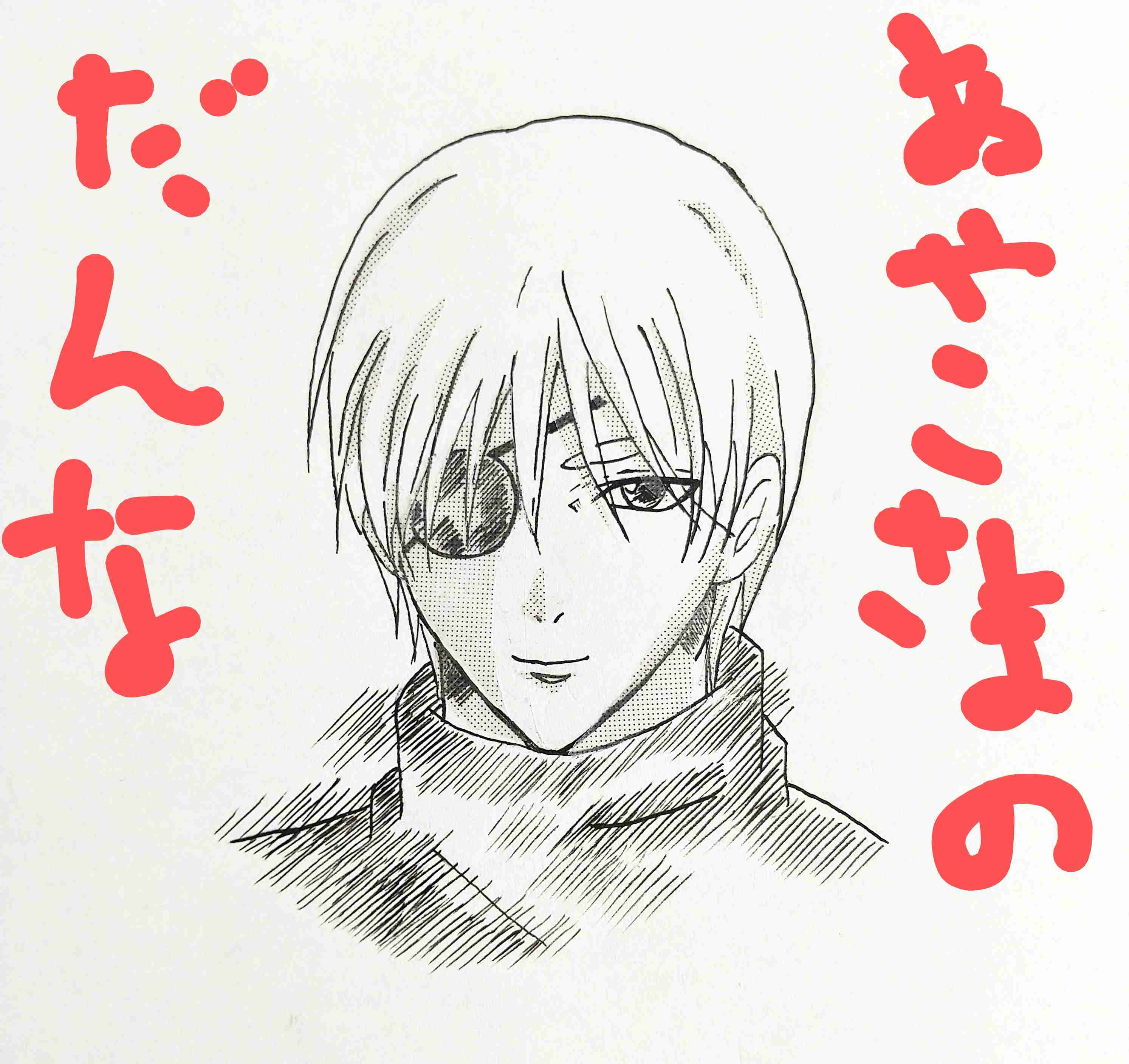 【漫画・アニメ・ゲーム】好きなキャラクターの絵を描こう Part5