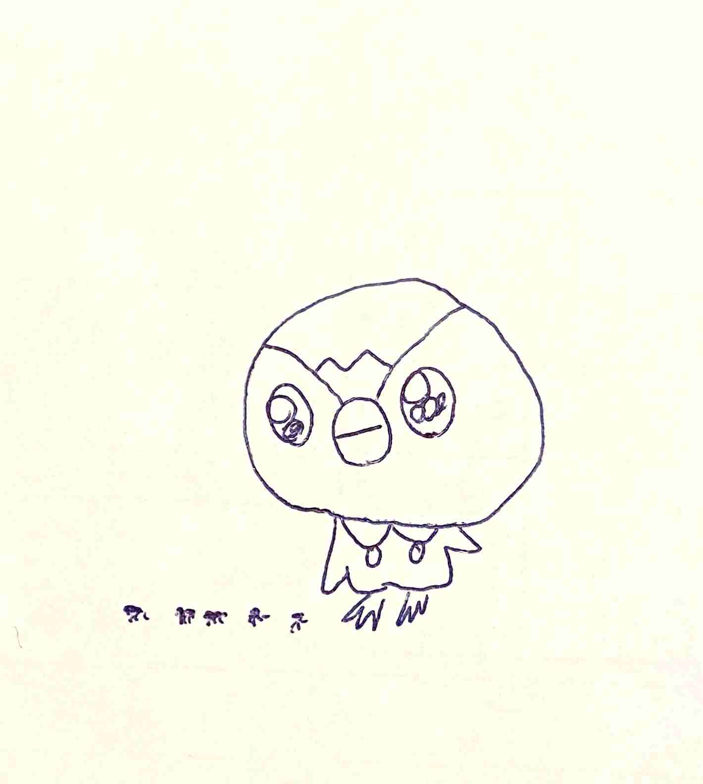 【漫画・アニメ・ゲーム】好きなキャラクターの絵を描こう Part5