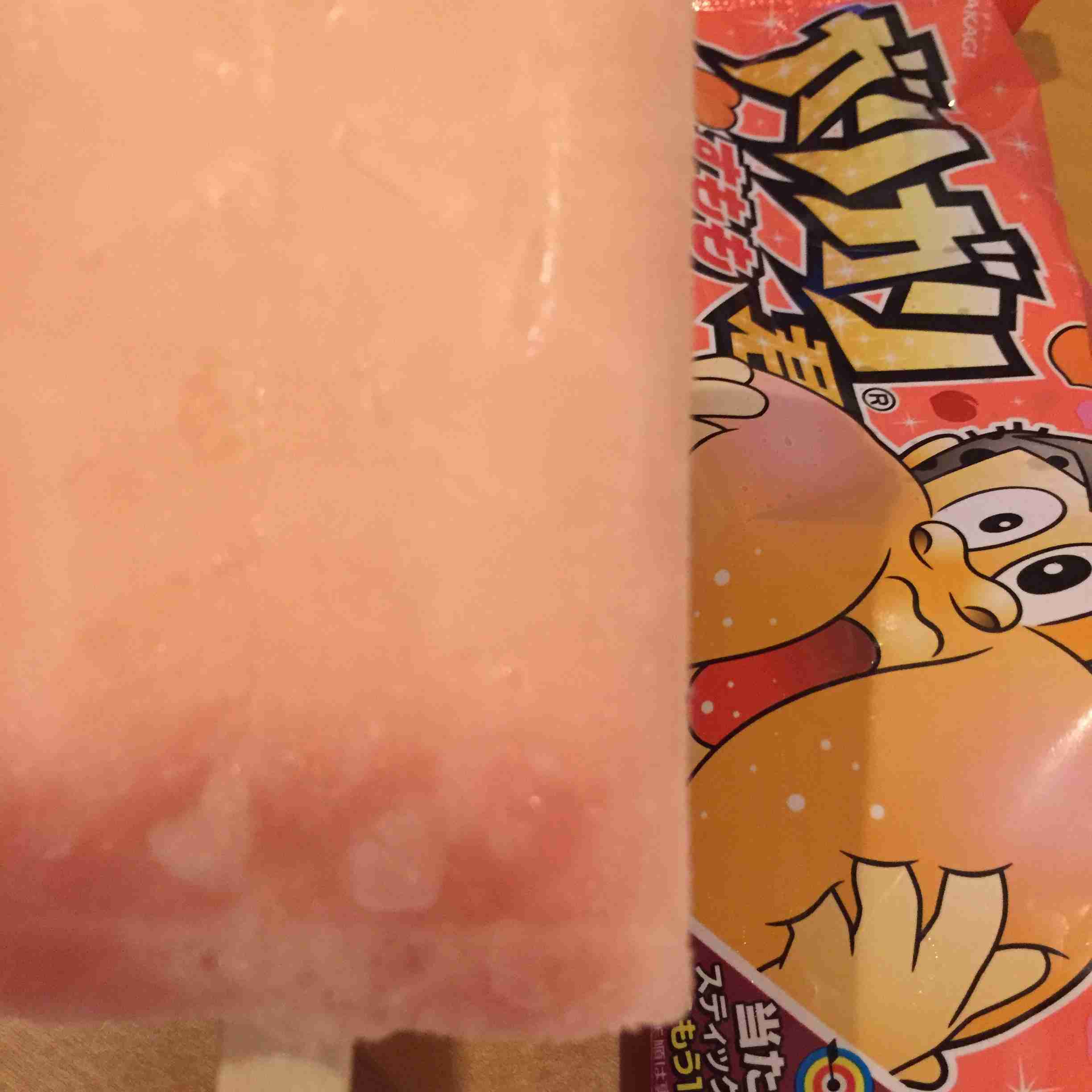 ぼっちcafé / まったりトーク【13号店】