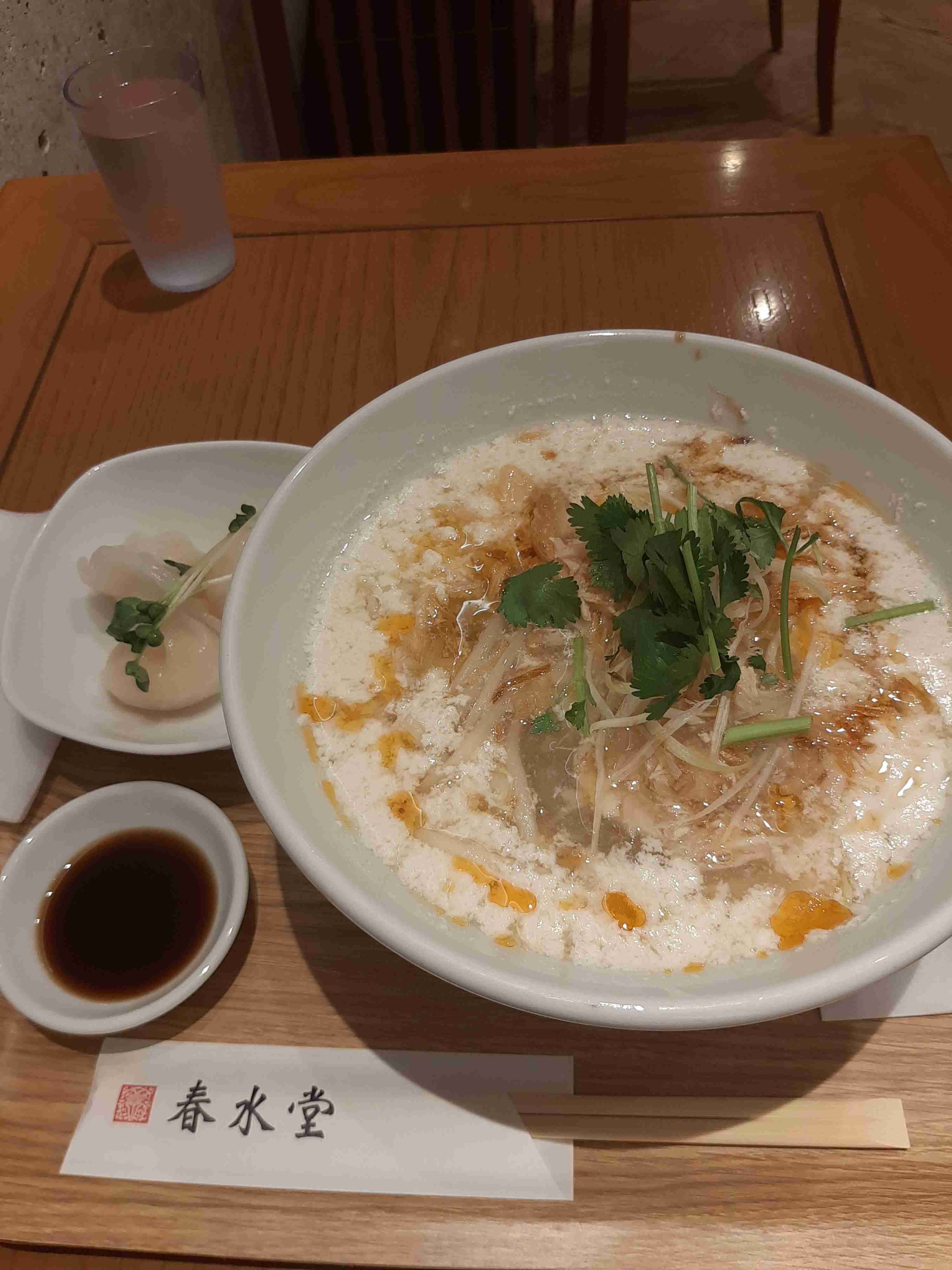 ぼっちcafé / まったりトーク【13号店】