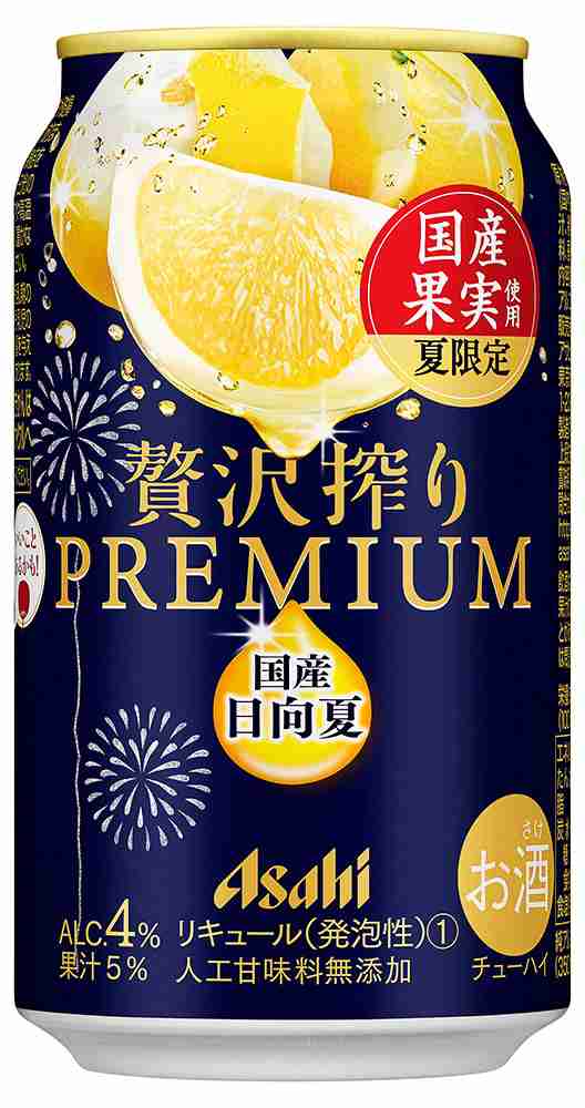 ぼっちcafé / まったりトーク【13号店】