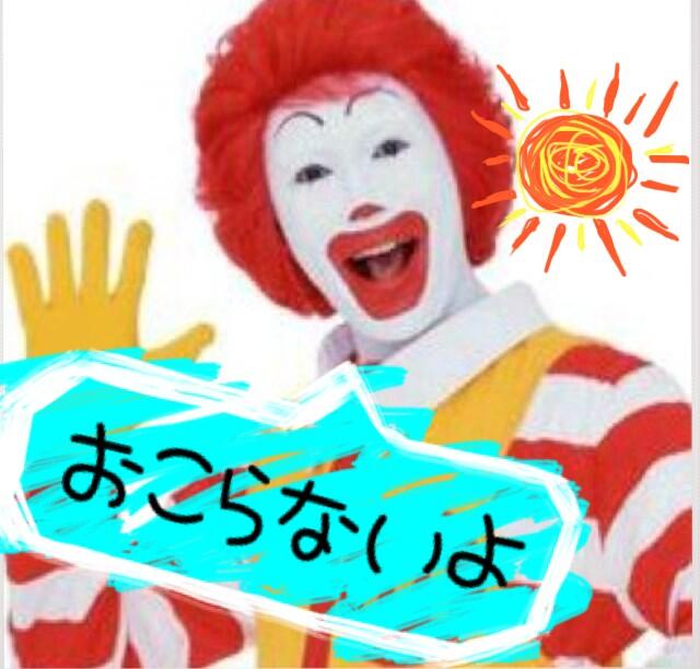 フラれた理由【ツライ】