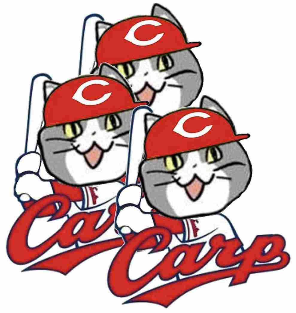 秋山翔吾が広島入り決断、3年総額5億円規模 新たな環境求めセを選択「応援して頂ける選手に」