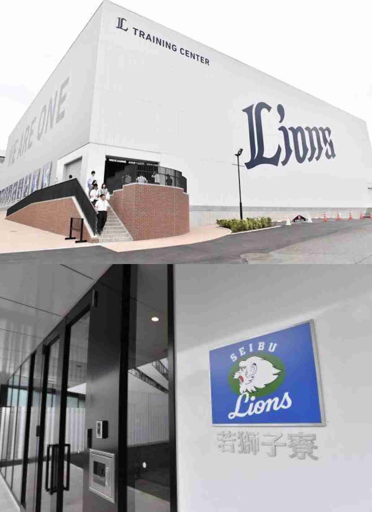 秋山翔吾が広島入り決断、3年総額5億円規模 新たな環境求めセを選択「応援して頂ける選手に」