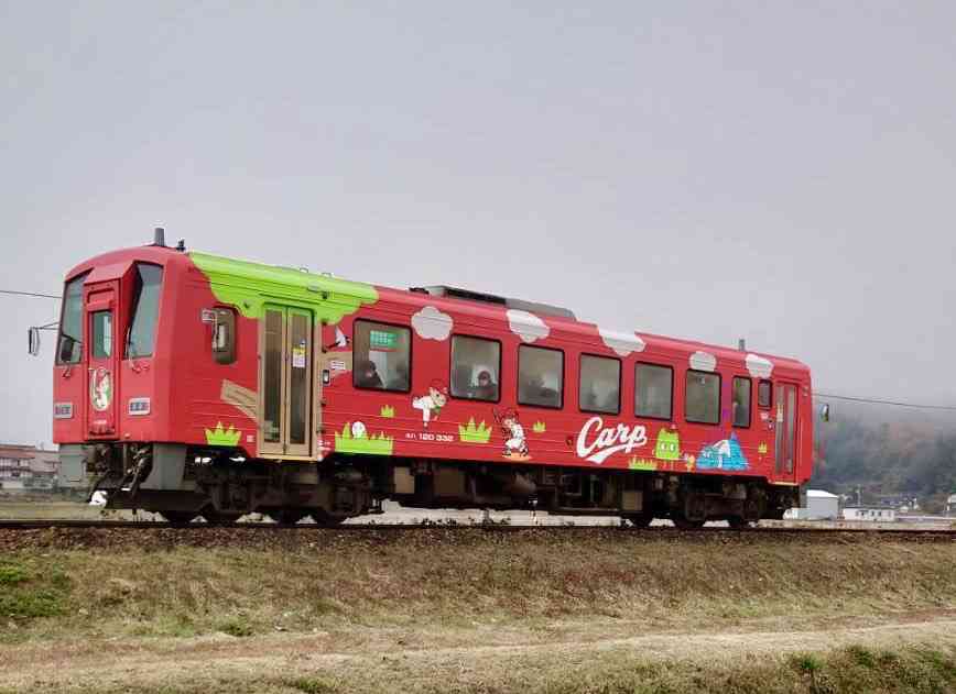 秋山翔吾が広島入り決断、3年総額5億円規模 新たな環境求めセを選択「応援して頂ける選手に」