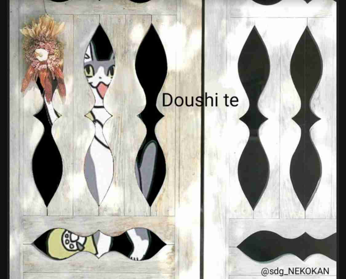 秋山翔吾が広島入り決断、3年総額5億円規模 新たな環境求めセを選択「応援して頂ける選手に」